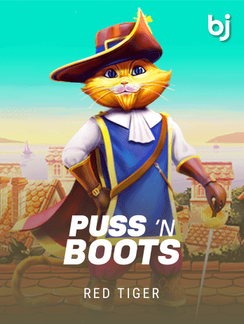 পাস ইন বুটস game thumbnail