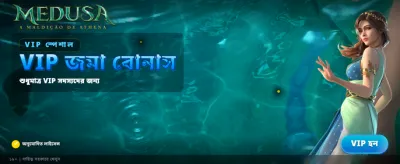 sk444 গেমিং ইন্টারফেস