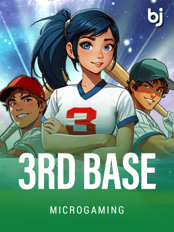 3rd Basepng